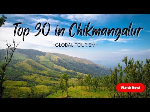 Best places to visit in Chikmagalur | Top 10 places to visit in Chikmagalur | Chikmagalur Tourism |