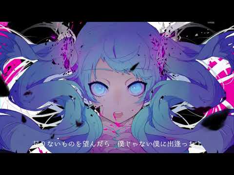 【95本目】ゴーストルール【歌ってみた】