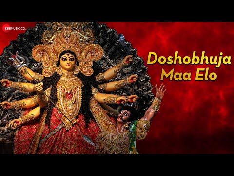 Dugga Pujor Special | Doshobhuja Maa Elo | Kumar Sanu, Srabasti Biswas | Biswajit Yadav, Ankita M