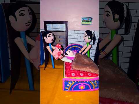 Dekho papa Suprit ke liye kya laye hai #clayart #emotional #emotionalstory #shorts #ytshorts