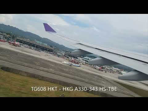 Thai Airways Airbus A330-300 Afternoon Take Off From Phuket Intl Airport - TG608