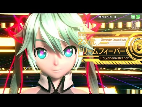 [60fps Full]２次元ドリームフィーバー 2Dimension Dream Fever - Hatsune Miku 初音ミク DIVA English Romaji lyrics PDA