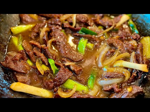 Mongolian Beef