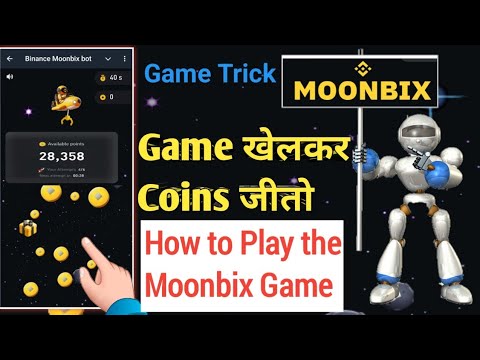 Moonbix Game Play Trick || How to play Moonbix Telegram Game for Earn Unlimited Coins