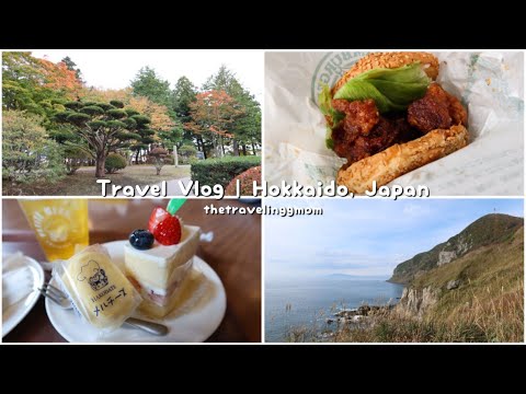 [VLOG] Hokkaido Series Part II | Autumn 2022 | Hakodate | Sight seeing, Momijigari, Fresh seafood