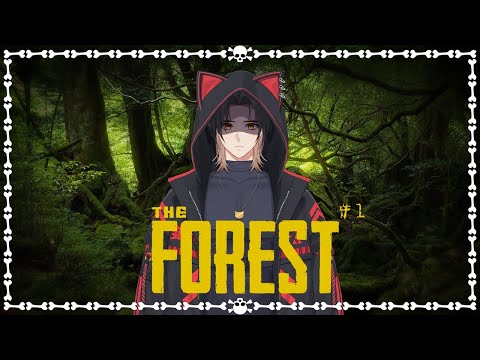 【THE FOREST】#1 Here we go again #vtuberindonesia #vtubergamingindonesia #vtuber #vtuberid #theforest