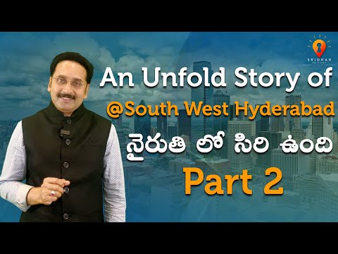 The Real Estate Market In South West Hyderabad: Past, Present, And Future Trends Sridhar Properties