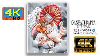 Ganpati Bappa Fullscreen Status | Ganpati Bappa Whatsapp Status | Bappa Status