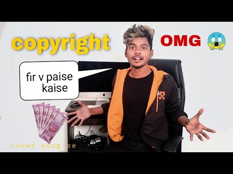 Copyright lekin fir v paise kaise | Akash hari | tutorial | cover song videos