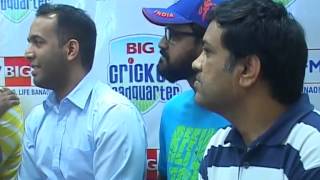 BNBNEWS BIG FM ANNOUNCES  BIG GEST CRICKET FAN WITH SUHAIL KHAN