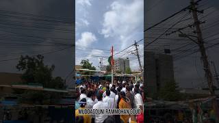 Independence Day celebrations in Lb nagar #lbnagar #rammohangoud #mrg #mmg #muddagouni #trending