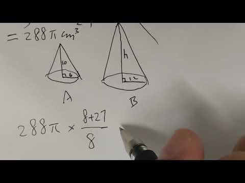 2022 dse math paper 1 Q13