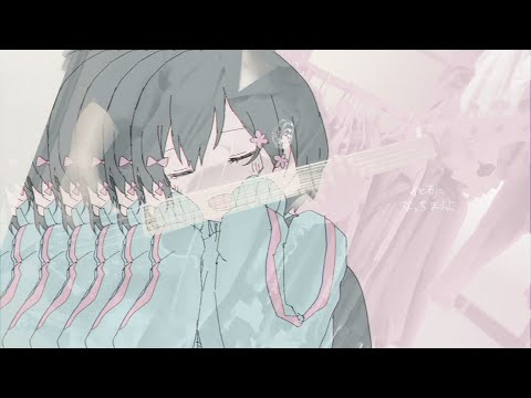 きゅうくらりん - いよわ　弾いてみた【はやとが弾いた】