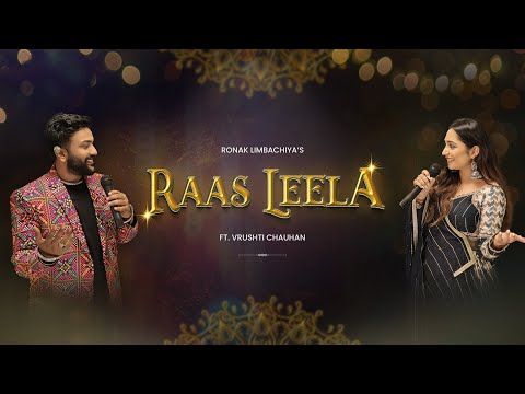 Raas Leela | Garba | Navratri 2024 | @RonakLimbachiya | Gujarati Song