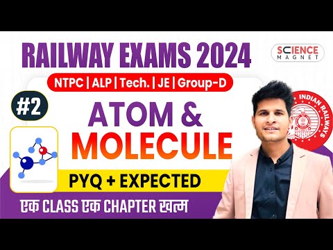 Class #2 | Atom & Molecules Questions | Railway Science Free Batch 🔥 Daily 10 AM🔴 #neerajsir