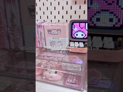 divoom unboxing 🎀✨ @Divoominternational #divoom #unboxing #sanrio #kawaii #asmr #hellokitty #kpop