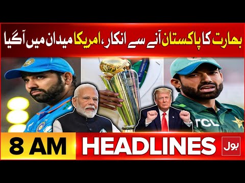 India Deny to Come Pakistan | Champions Trophy 2025 | BOL News Headlines at 8 AM |Lahore Smog Update