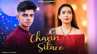 Main Chand Sitare Ki Karne | Reels Viral Song | Ammy Virk | Mainu Ishq Ho Gaya | Shree Khairwar