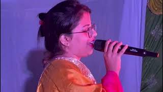 आठ ही काठ के कोठरियां हो दीनानाथ रूपम झा स्टेज शो छठ गीत ।।Mishra bandu band #chathpuja #viralvideo