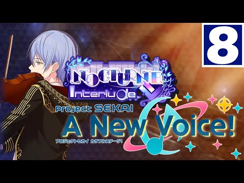 "The Light I Grasped" | Nocturne Interlude -【Project Sekai: A New Voice!】