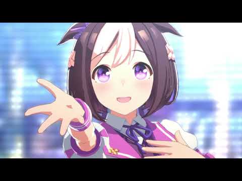 【ウマ娘】ぴょいっと♪はれるや！ (スペシャルウィーク ソロ Ver.)