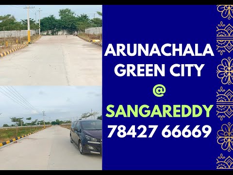 SANGAREDDY OPEN PLOTS FOR SALE #municipal limits #district headquarters #mumbai highway 7842766669