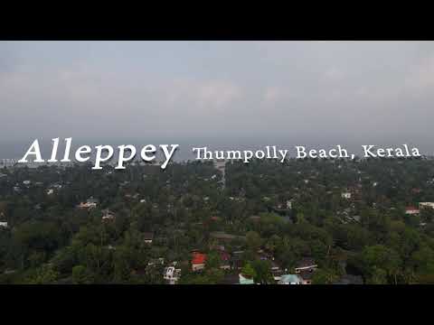 Alleppey Thumpolly Beach Kerala | #alleppeybeach #keralatourism