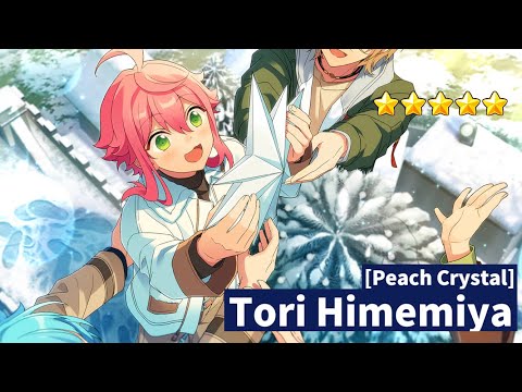 4 days of suffering for Tori Himemiya (Branco event card)