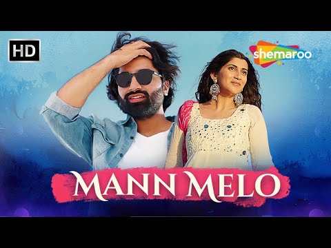 Mann Melo | Full Video Song | Sharato Lagu | Malhar Thakar | Deeksha Joshi | @shemaroogujaratimusic