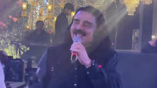 Oh Meri Maa Si ♥️🥺 Arif Lohar Emotional 🥺 #viralvideo #rajabvibes #rajabfamily #viralvideo #