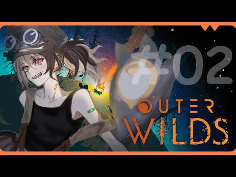 【Outer Wilds】fine. i will go to the creepy planet. #hololiveEnglish #holoJustice