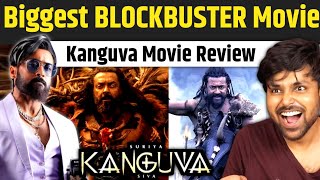 Kanguva Movie Review | Kanguva Review | Kanguva Public Talk | Kanguva Public Review | Kanguva