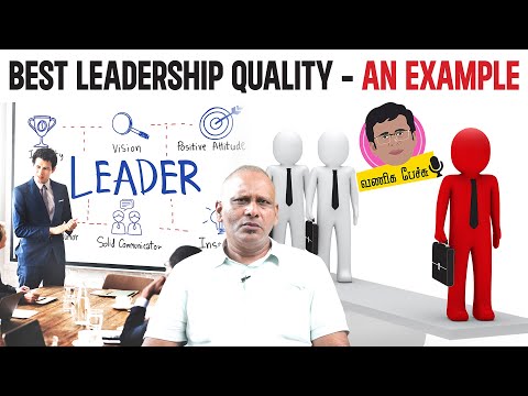 An example for Best Leadership quality | How to manage employees efficiently ?