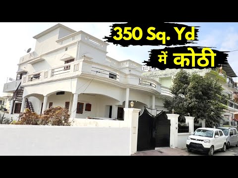 7 Bedroom सुन्दर कोठी 350 गज जमीन के साथ 🔥🔥 for Sale in Dehradun, Uttarakhand | 2 Car Parking & Lawn