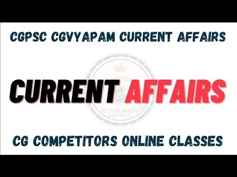 8 समसामयिकी साप्ताहिक  2023 1-7 November current affairs today #onlineclasses #currentaffairs