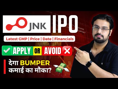 JNK India IPO Review - APPLY or AVOID? | JNK India IPO - GMP, Price, Date & Financials #jnkindiaipo