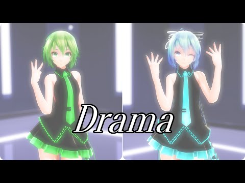 【MMD】aespa - "Drama"【Tda GUMI×Miku】