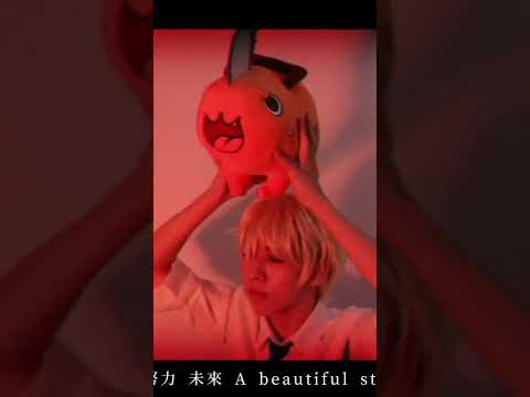 努力 未來 A BEAUTIFUL STAR