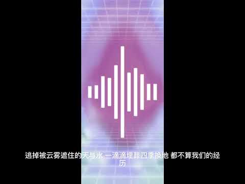 EDM - 沧桑备注 [宇宙Bounce/Melody Bounce] 抖音2023