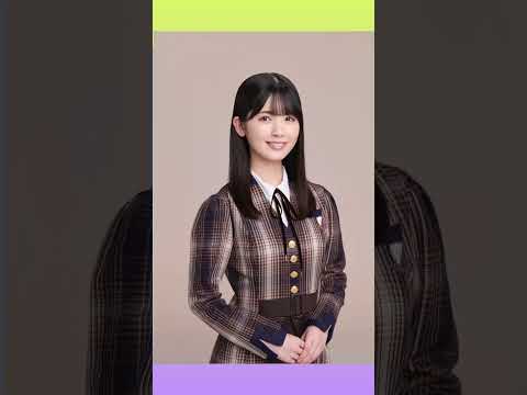 乃木坂46 あやめん 歴代制服 #shorts #乃木坂46 #筒井あやめ