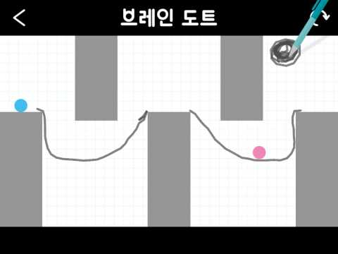 브레인 토트에서 스테이지 483를 클리어 했습니다! http://braindotsapp.com #Brain...