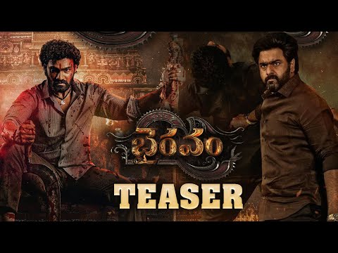 Face of Fierceness 💥💥: #BHAIRAVAM Official Teaser | Bellamkonda Sai Sreenivas | Nara Rohith | TT