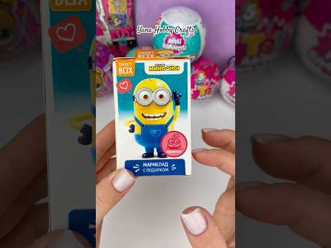 Unboxing Mystery surprise 💛  Minions #unboxing #minions #mysterysurprise