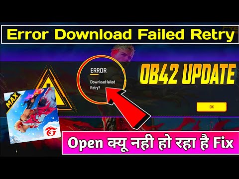 Free fire max error download failed retry problem | free fire error download failed retry problem