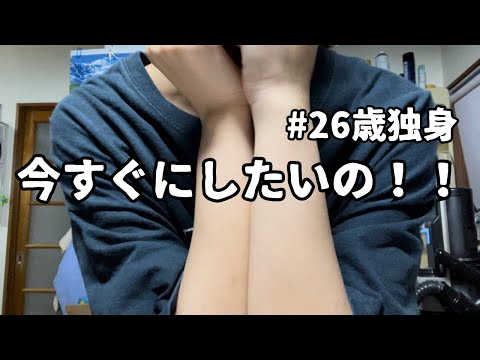 【爆食】この時間って何？この時間が1番嫌い！