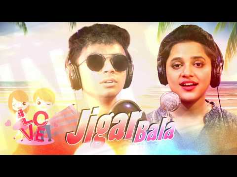 Jigar Bala  New Upcoming sambalpuri Song of Mantu Chhuria With Aseema Panda