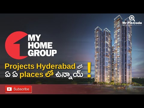 My Home Projects in Hyderabad | Which Places in My Home Projects? | MrPinCode.in