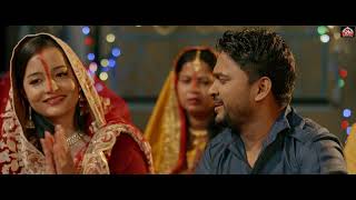 #video | कवना घाटे l #Ravi Raj Shah | Superhit Chhath Song 2024 l Kawna Ghaate | Chhath Geet