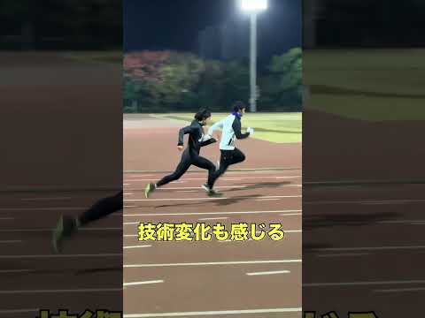 【陸上TR】超追い込み300+200+100*3-4！