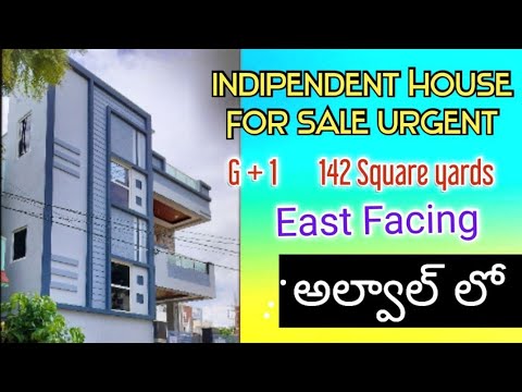 INDEPENDENT G+1 HOUSE FOR SALE #alwal #alwalhousesforsale #hyderabadrealestate #houseforsale